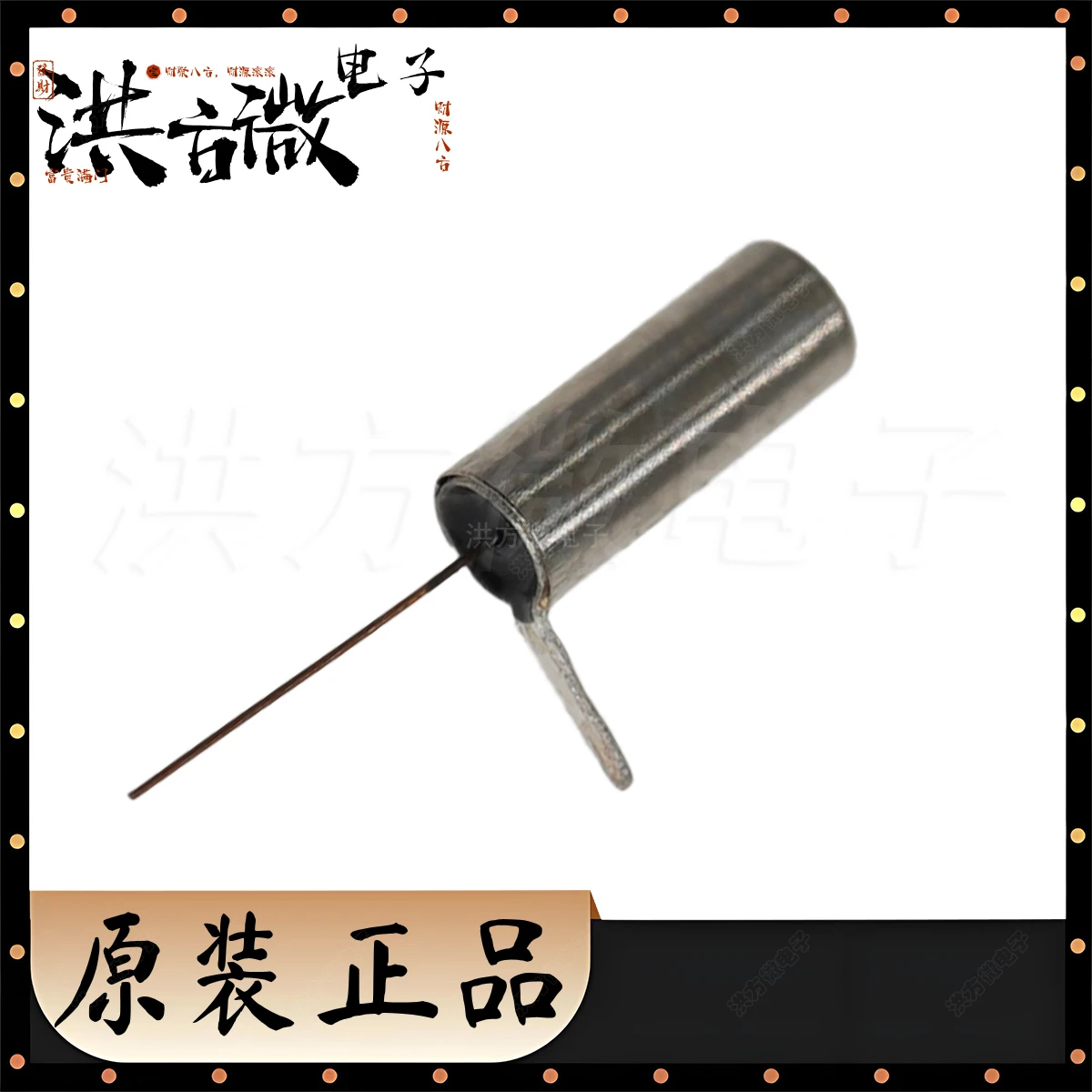 SW-58020PWD-4A10B3 Curved Foot Length 4mm Silver Plated Wire Length 10mm Original XKB Vibration sensor Ball Angle Tilt Switch