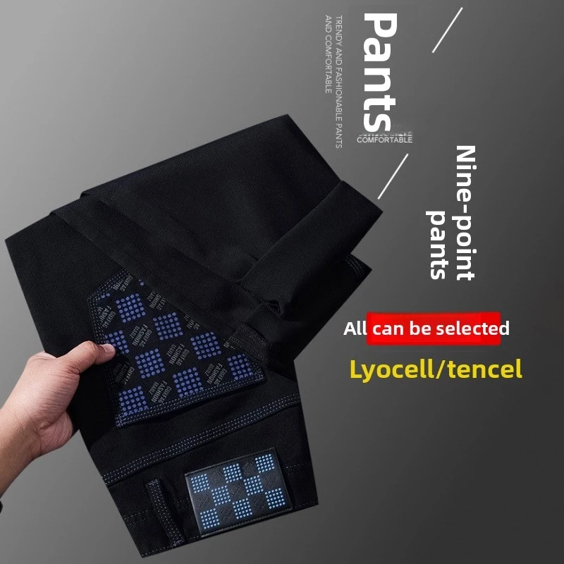 

2026 Spring Summer New Men's Thin Black Jeans European Style Luxury Print Slim Fit Straight Leg Fashion Pants