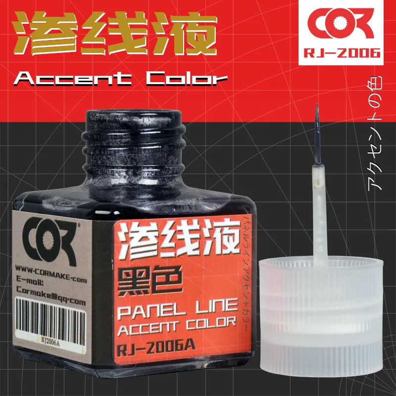 40ml Panel Line Accent Color Liquid Model Highlighting Paint For Assembly Model Painting Tools Hobby DIY Pigment