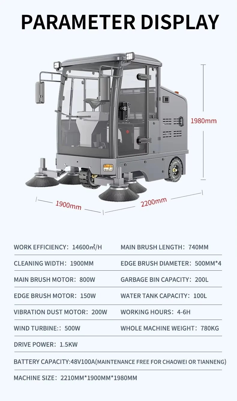 مكنسة الطرق الصناعية مكنسة أرضية المستودع مكنسة جراج الطريق في الشوارع معدات تنظيف المياه الكهربائية #2