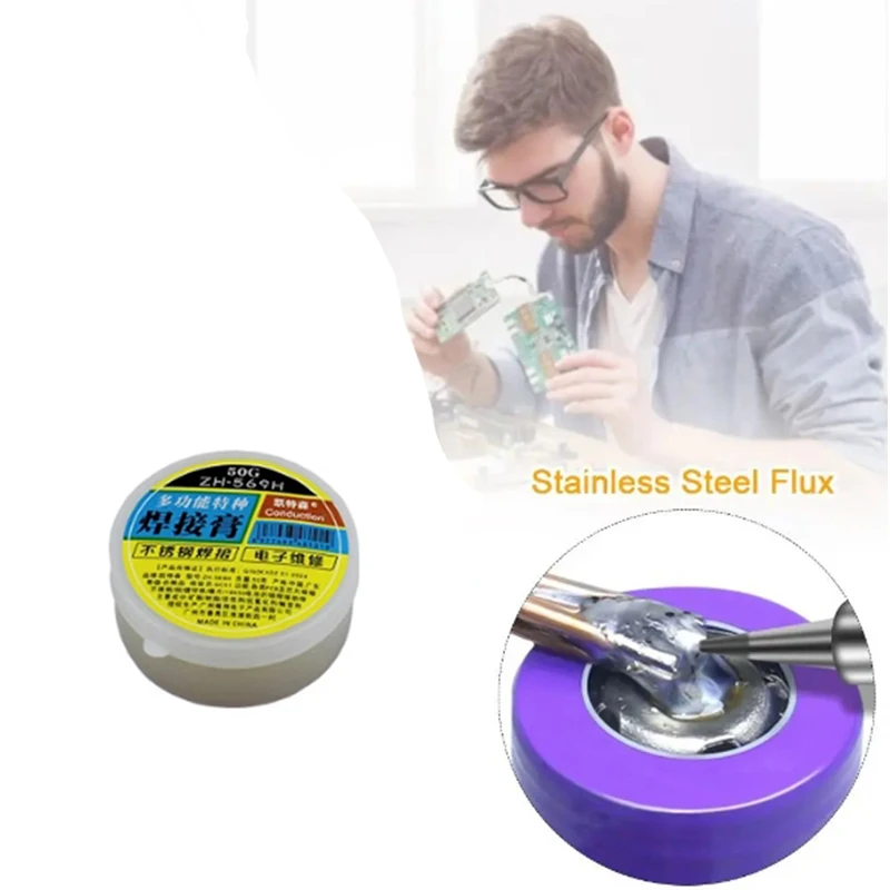 Soldering paste rosin flux lead-free easy to soldering soldering iron repair Iron sheet stainless steel sheet nickel solder wire