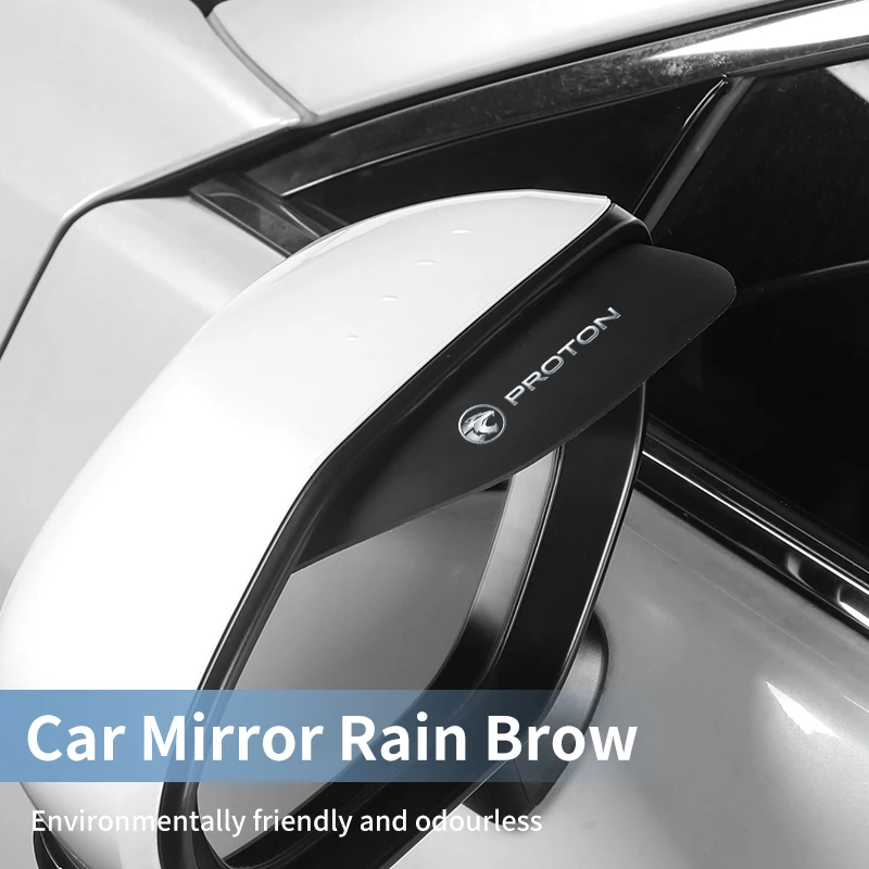 2 قطعة مرآة الرؤية الخلفية للسيارة المطر الحاجب ألياف الكربون المطر بار اكسسوارات السيارات ل بروتون إكسورا إيريز R3 ويرا ساغا ساتريما ماجما X50 #2