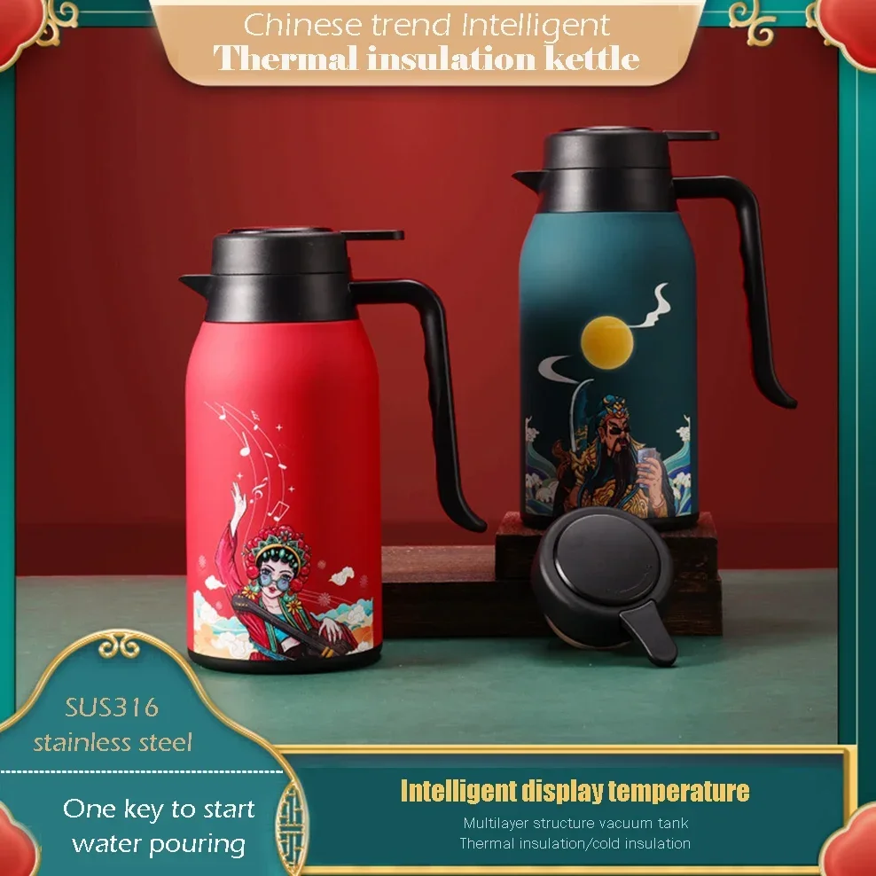 

New China Chic Intelligent Thermos Pot 316 Stainless Steel Vacuum Flask Thermos Cup Chinese Style Insulated Tea Kettle 1L/1.6L