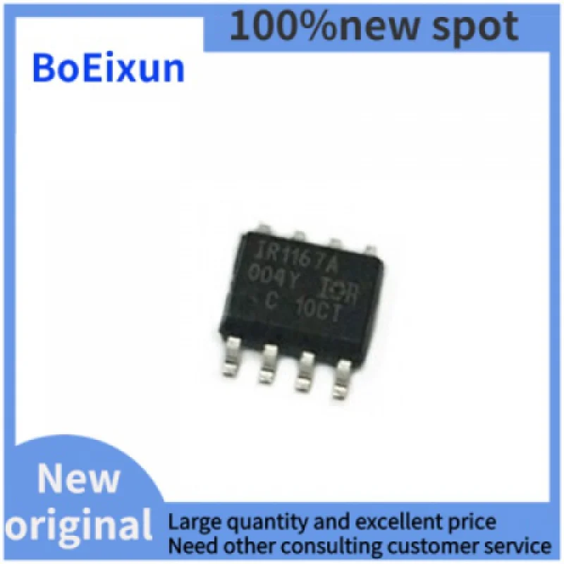 

100%New OriginalIR1167ANewIR1167ASImported1R1167A5Intelligent Rectifier ControlICCHIP PatchSOP8Feet