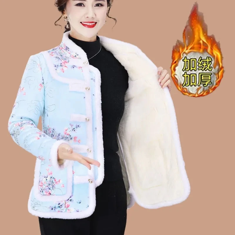 Manteau en coton velours de peau de cerf brodé pour femme, manteau en peluche épaissi pour femme, style chinois vintage, nouveau, hiver