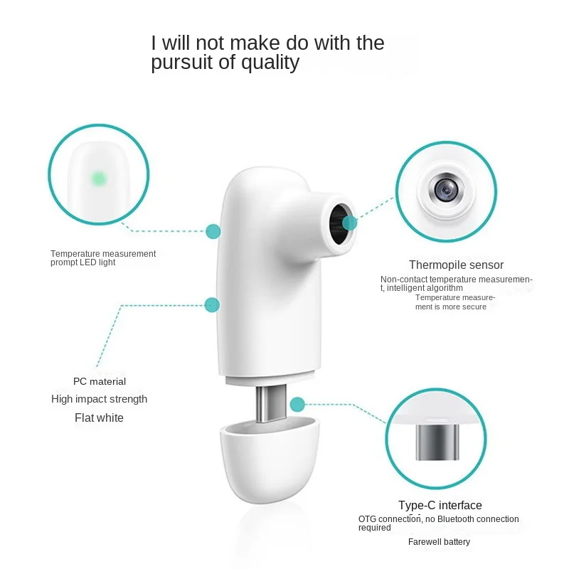 Free delivery mobile phone temperature measurement mini non-contact temperature sensor