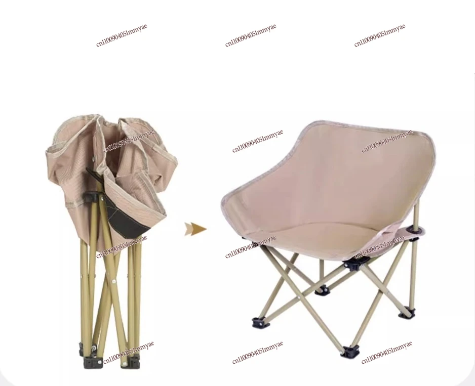 

Outdoor Folding Chair Children's Moon Chair Portable Camping Chair