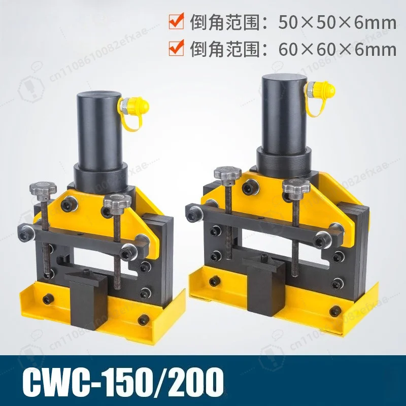 

CWC-150/200 Hydraulic Angle Iron Chamfering Machine 45 Degree Angle Steel Corner Notcher Cutting Tool