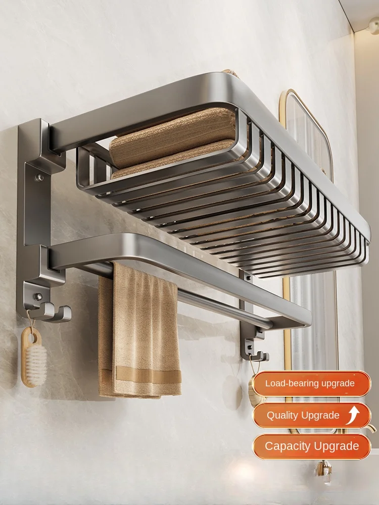 Gun ash towel rack, bathroom non perforated towel rack, integrated hanging rack, bathroom space aluminum storage rack