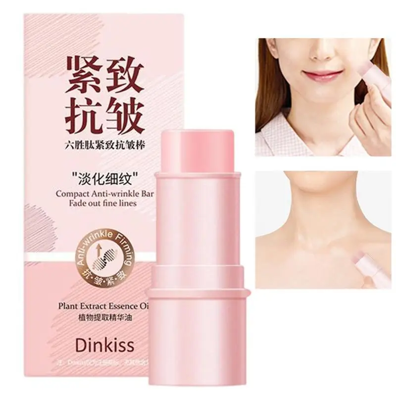 2023 New Instant Wrinkle Removal Multi Bounce Balm Collagen Stick Fade Fine Lines Brighten Dull Skin Tone Cream Korean Cosmetics