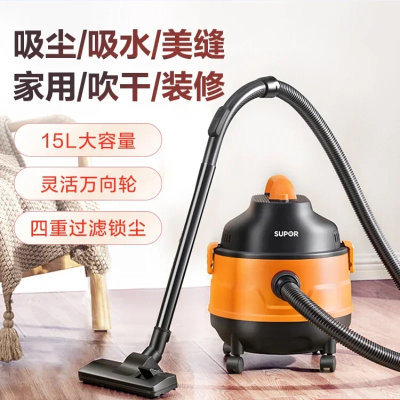 

220V Efficient and Easy-to-Use Large Barrel Vacuum Cleaner for Household Cleaning