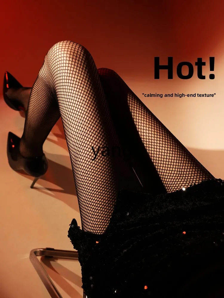 CX ultra-thin women's pantyhose anti-hook silk tall extended fishing net socks