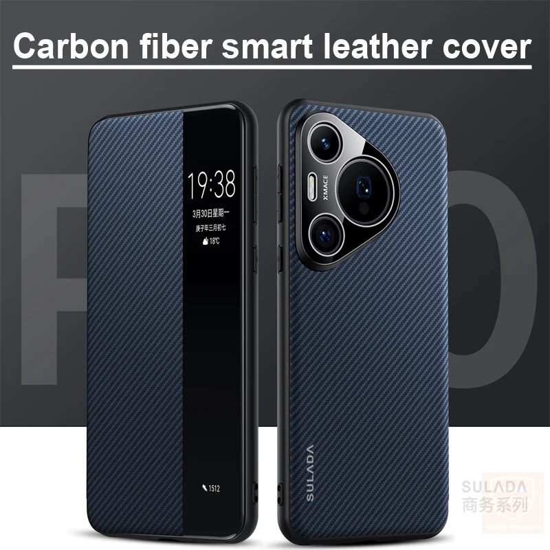 Carbon Fiber Leather Case For Huawei Pura 70 Pro Plus Pura70 Flip Phone Case For Huawei Pura 70 Ultra Pro+ 360 Cover Shell Skin