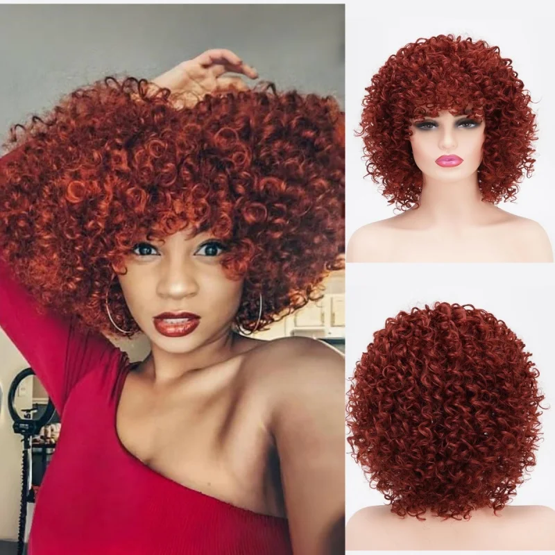 

European and American fashion women's short , African small curls, afro , high-temperature synthetic fiber wig