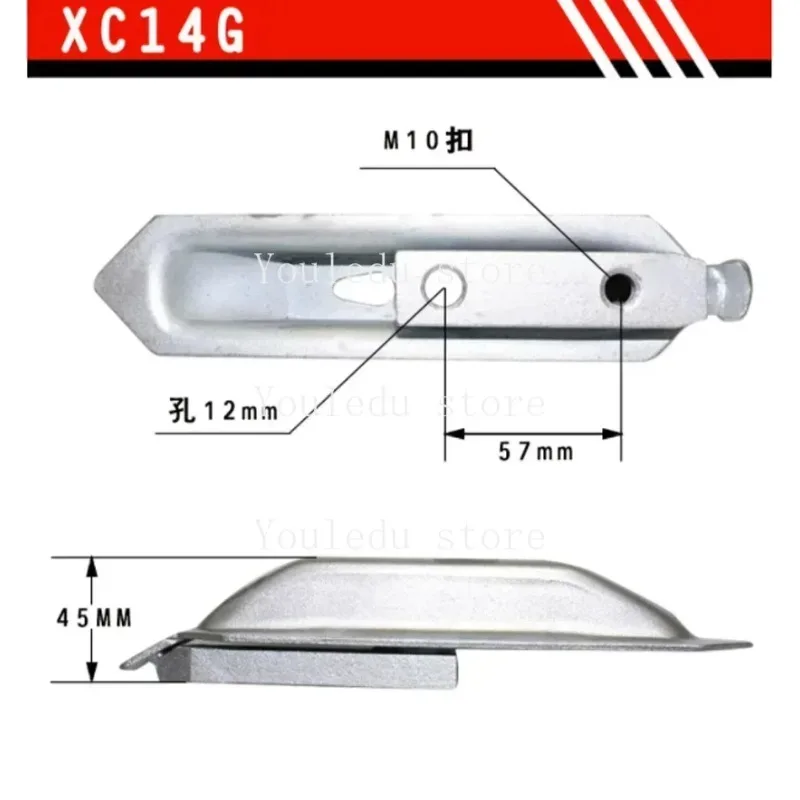 1x Tire Changer Accessories Auto Tire Changer Large Plate Jaws Tire Changer Claw Seat Plate Small Boat High Quality
