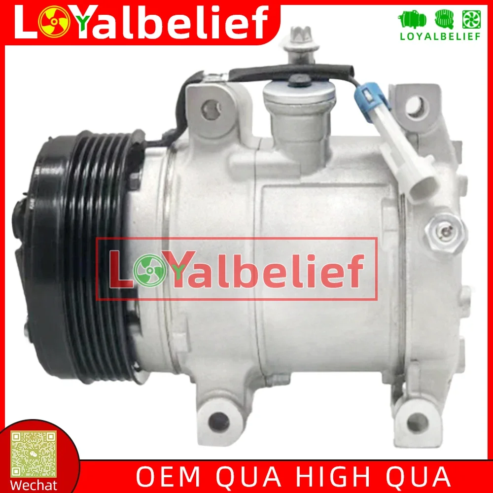 SEBX13 Auto Air Conditioning AC Compressor For Chevrolet New Sail 26382996 26684784 24105942 24111395