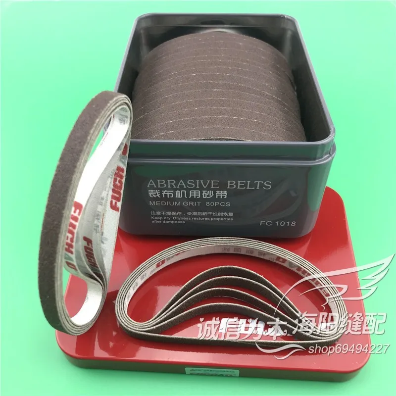 Sharpening Sand Belt Eagle Brand Fuchao Breaking Machine Abrasive Belt Clothing Automatic Broken Cloth Scissors Cutting Machine