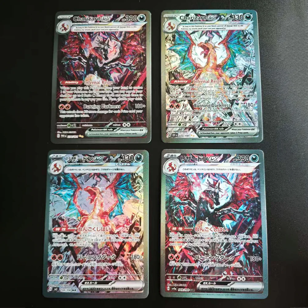 Diy Ptcg Bkm Japane…