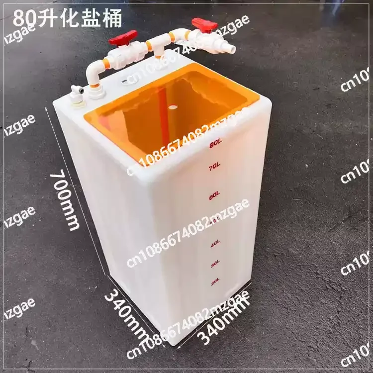 Anti-Corrosion Marine Aquarium with Auto Circulation, Thickened Large-Mouth Acrylic Cover Fish Tank for Saltwater Display