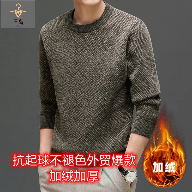 Sweater Men 2025 Casual Winter New Style Fleece Thickened Chenille Fleece Knitted round-neck Warm Base Sweater men's Clothing