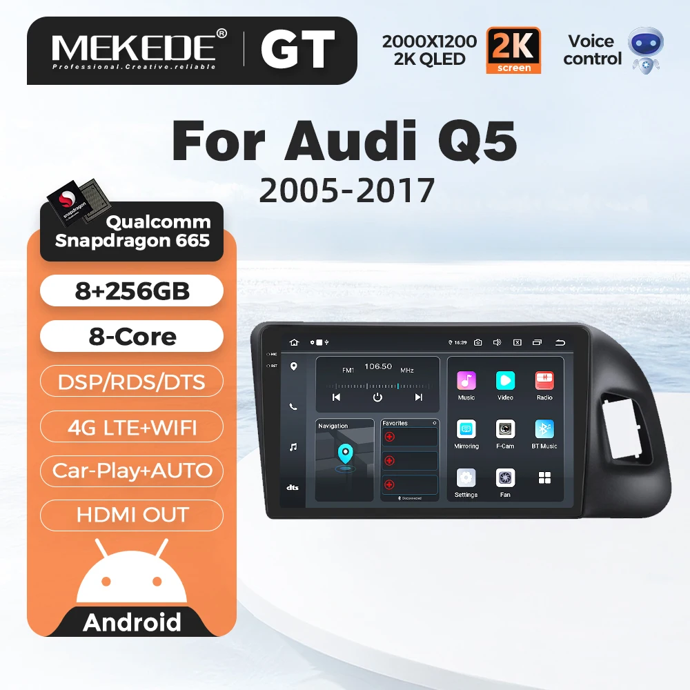 2K Screen Android 14 Wireless Carplay For Audi Q5 8R 2005-2017 GPS Navigation Car Multiemdia Radio Video Player 4G RDS Autoradio