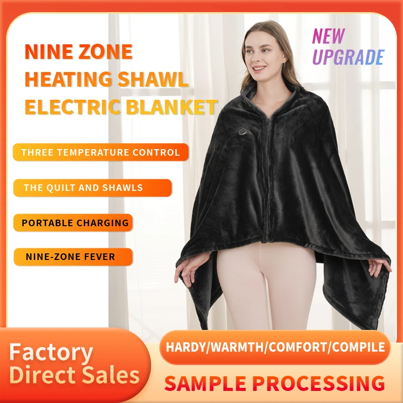 Electric Heating Body Warming Shawl Blanket Outdoor Camping Multifunctional Shawl Heating Blanket USB Charging Washable Leg Cove