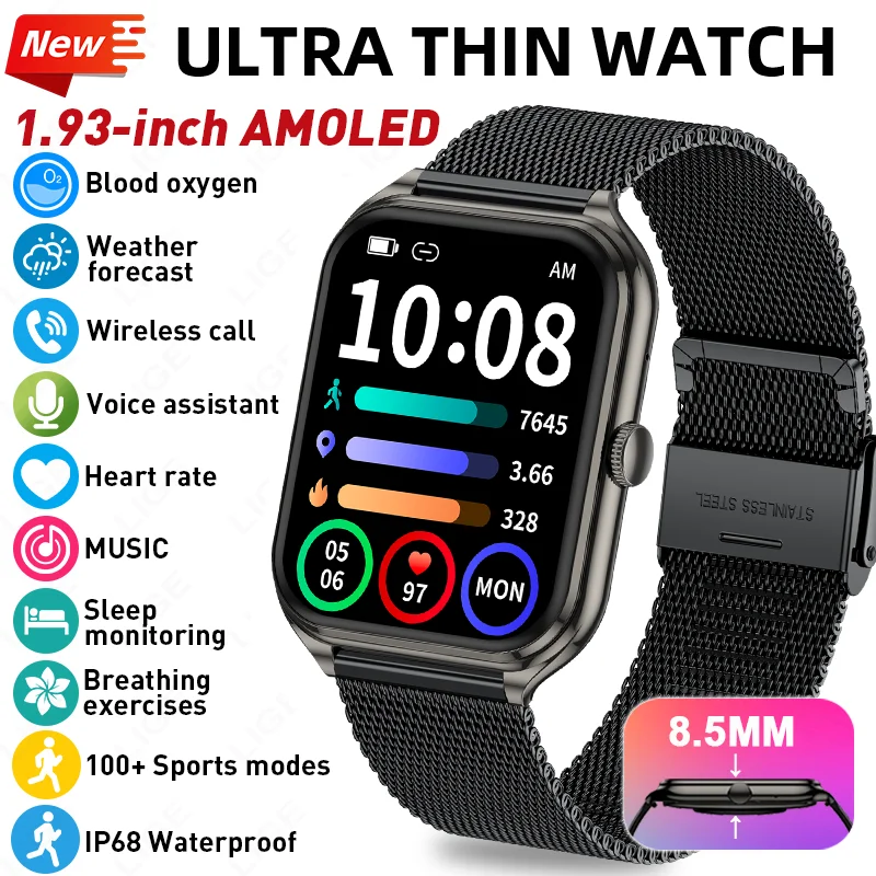

LIGE Ultra Thin 8.5mm Smart Watch Men Women Voice Calling 1.93 Inch AMOLED 24H Health Monitor 100+ Sports Bluetooth Smartwatch