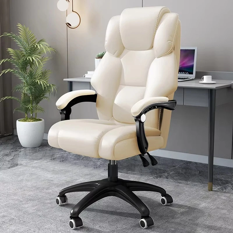 Modern ergonomic leather computer office chair, 360-degree rotation, adjustable height, with massage function