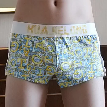 Men's Casual Shorts Printed Cotton Breathable Comfortable Sweat Absorption Aro Pants Youth Low Waist Sports Trunk Loose Homewear