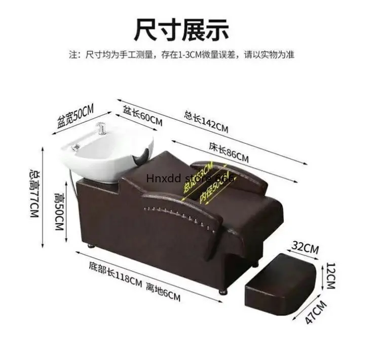 

Thai Shampoo Chair Barber Shop Flushing Bed Ceramic Basin for Hair Salon