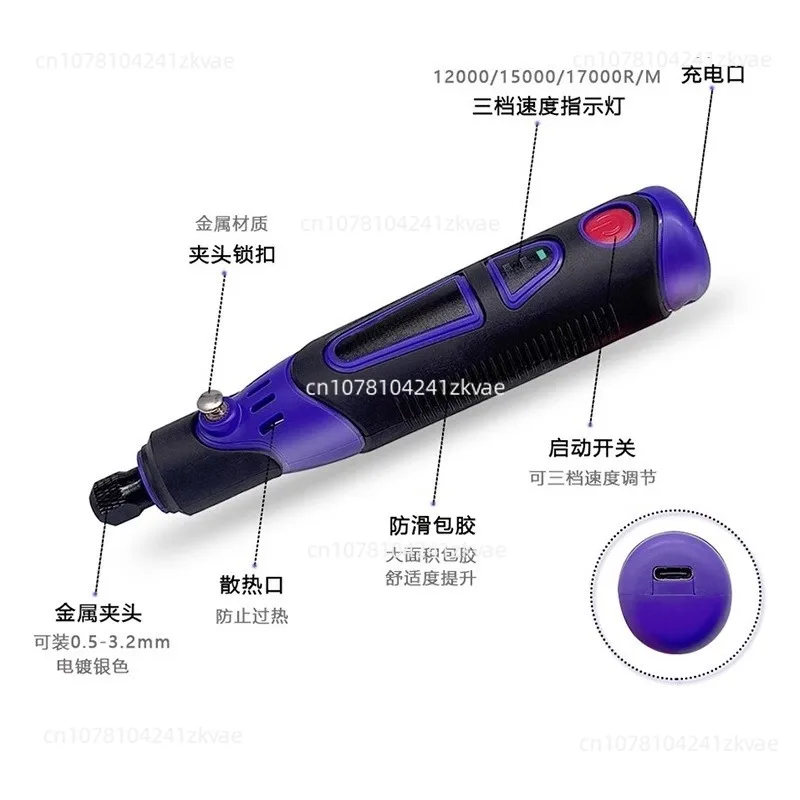 

Электрический шлифовальный 3,6 В, бытовой гравировальный станок, маленькая ручная шлифовальная головка, полировка артефакта, гравировка по нефриту, электрический мини