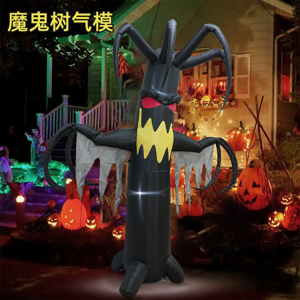 

Halloween Scary Inflatable Tree 2 4m Polyester Decor for Yard Pranks