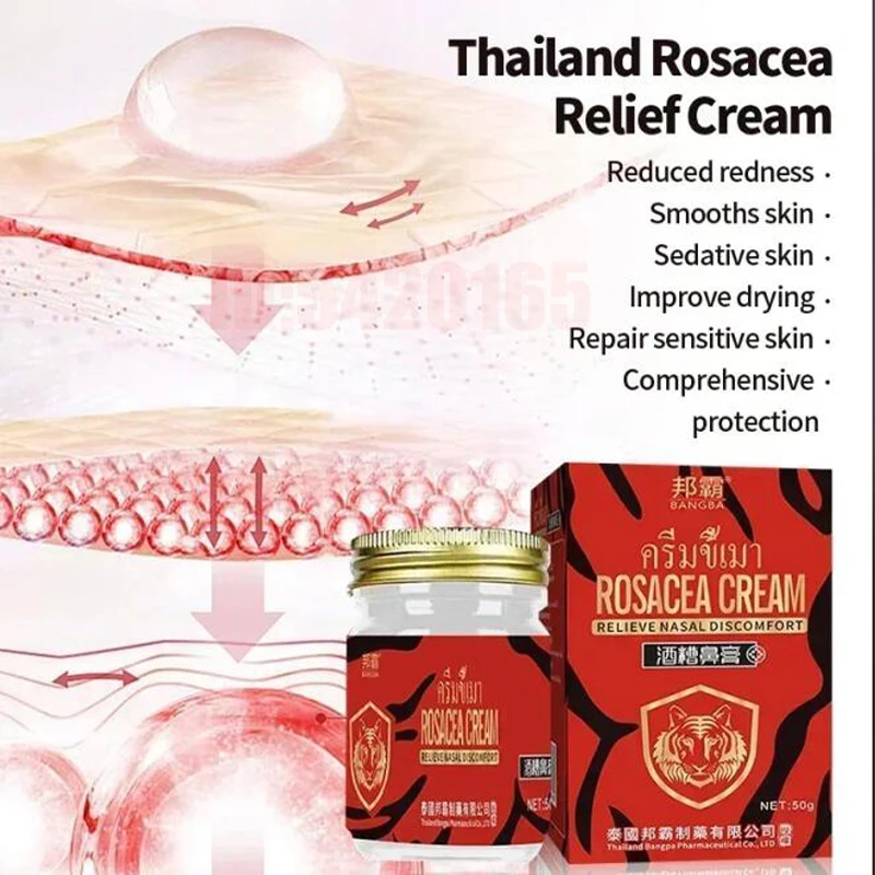 Facial Redness Repair Cream Improve Sensitive Skin Dryness Moisturizer Hydrating Sooth Lotion Removal Rosacea Korean Cosmetics