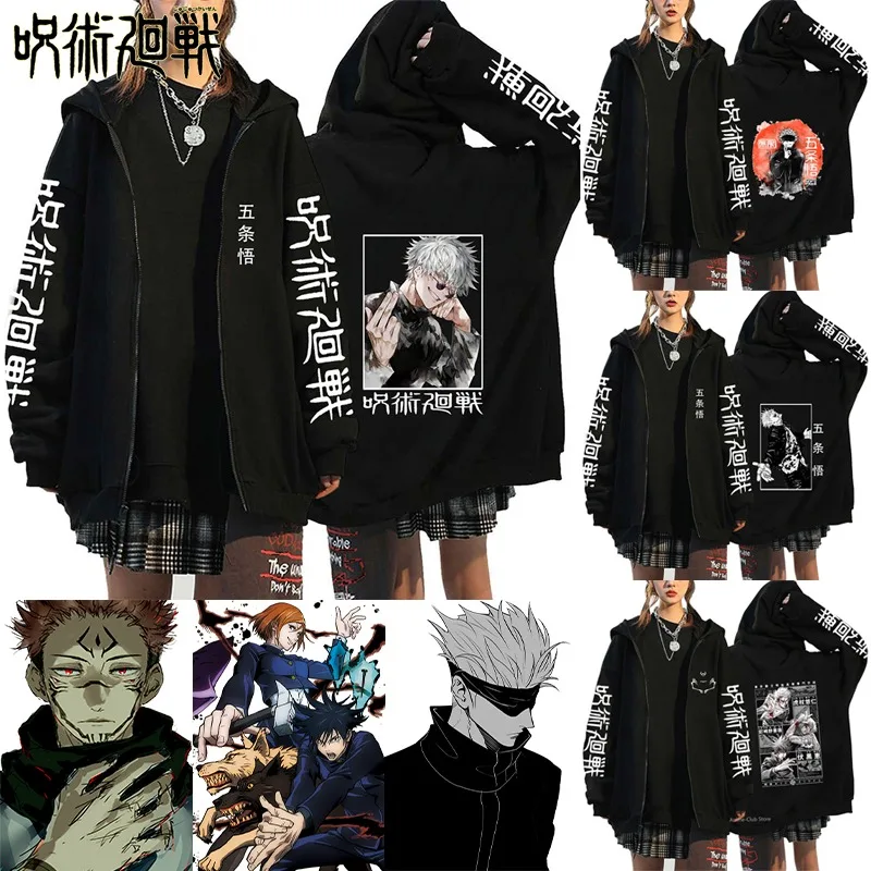 

Толстовка с капюшоном в стиле аниме дзюдзюцу кайсен, куртки для мужчин и женщин, осень-зима, пальто на молнии, Satoru Gojo, мужская модная толстовка с капюшоном, подарки