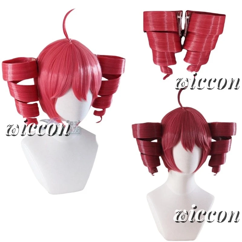 Anime Kasane Teto Wig Cosplay Women Cute Red Ponytail Wig High Heat Resistant Hair Teto Wig Free Wig Cap Long Curly Hair