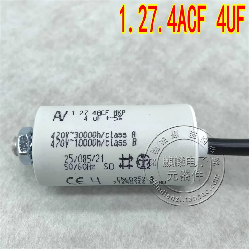 輸入acスターターコンデンサ-av-arcotronics-1274acf-mkp-4uf-420v-470v