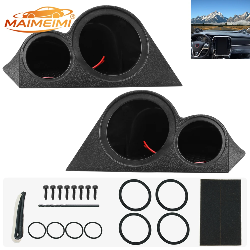 3-Way Tweeter Bracket Waterproof 3.5inch Car audio Horn Holder Bracket Midrange Speakers Base For Car DVD/CD Players Stand