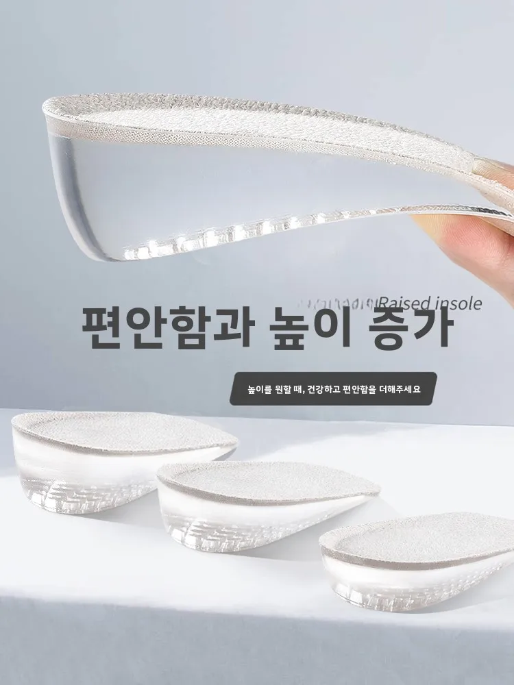 semelles-interieures-invisibles-de-haute-qualite-pour-femme-souples-a-enfiler-sensation-de-confort-pour-le-printemps-zgd22080