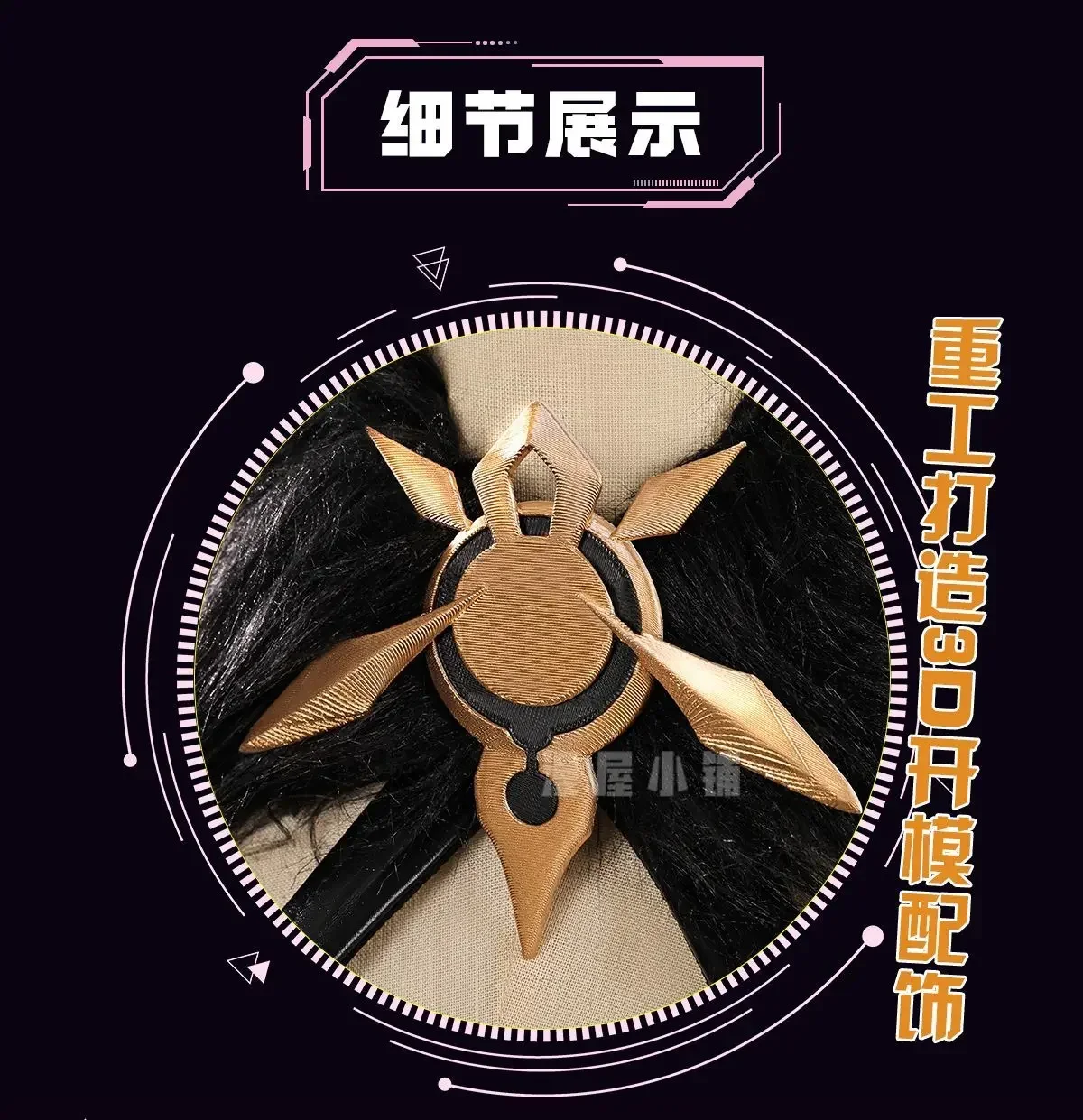 

Kiana Kaslana Cosplay Costume Honkai Impact 3 Uniform Halloween Carnival Party Christmas Play Role Clothes Clothing for Women