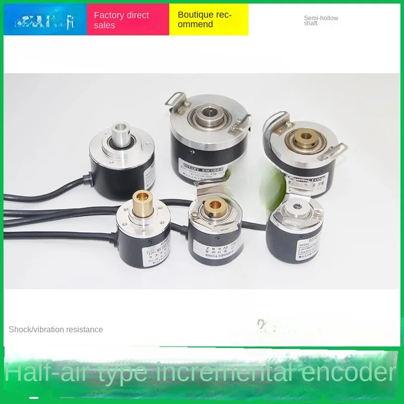 WF Half Space Heart Incremental Pulse Absolute Value SSI Analog 0-10V/4-20mA Communication RS485 Encoder