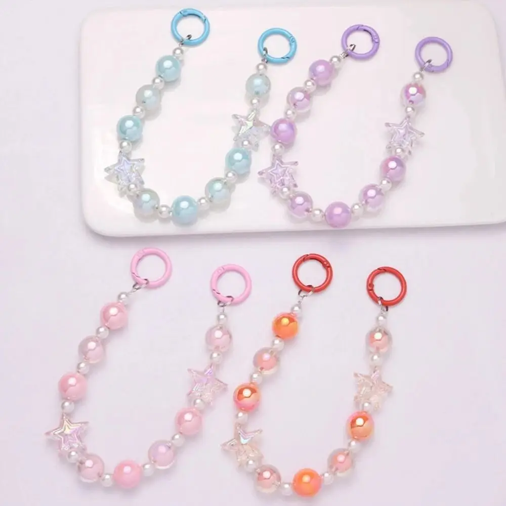 Acrylic Beaded Mobile Phone Chain For Women Colorful Star Beads Keychain Replacement Earphone Case Decoration Bag Charms Pendant
