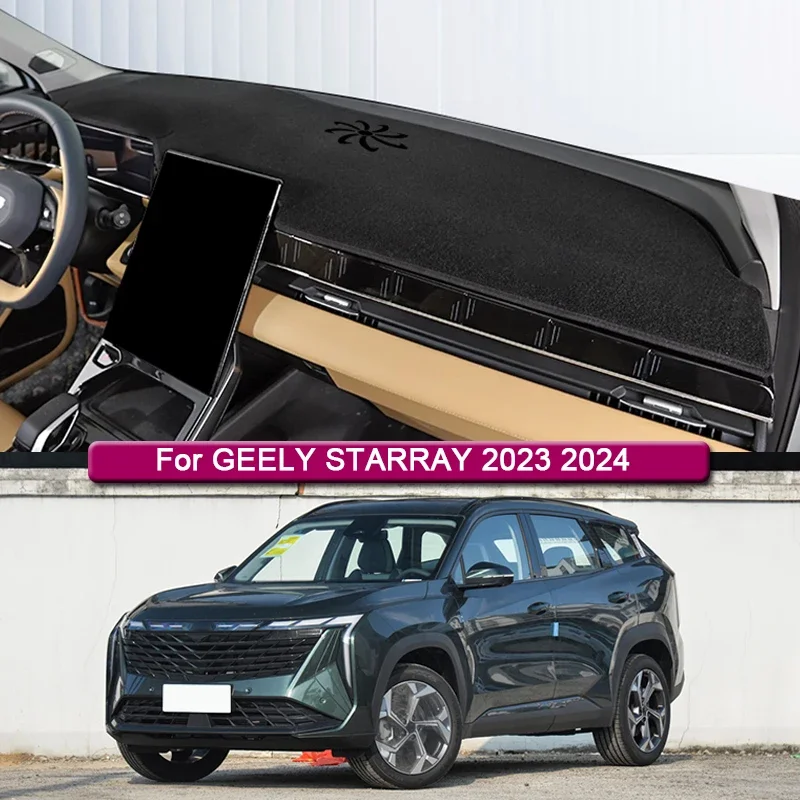 

Автомобильный Стайлинг для GEELY STARRAY 2023 2024, защитный коврик для приборной панели автомобиля, абажур, подушка, розовый ковер, коврик, чехол, автоаксессуары