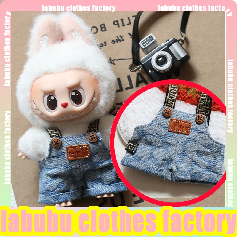 

Anime Labubu Doll Clothes Patterned denim overalls Labubu V1 V2 Dolls Clothing Plush Doll Universal Labubu Clothing Accessories
