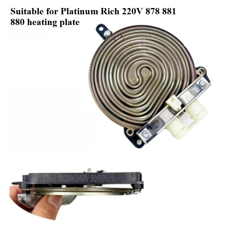 

Подходит для кофемашин Bofu 878, 881, 880: нагревательная пластина, мотор кофемолки, электромагнитный клапан, дозирующий механизм, аксессуары.