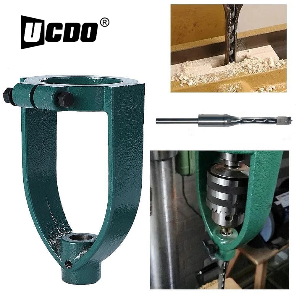 

UCDO Mortising Machine Woodworking Mortise Tenon Tools Drill Adapter for Circles Square Hole Chisel Drilling Machine
