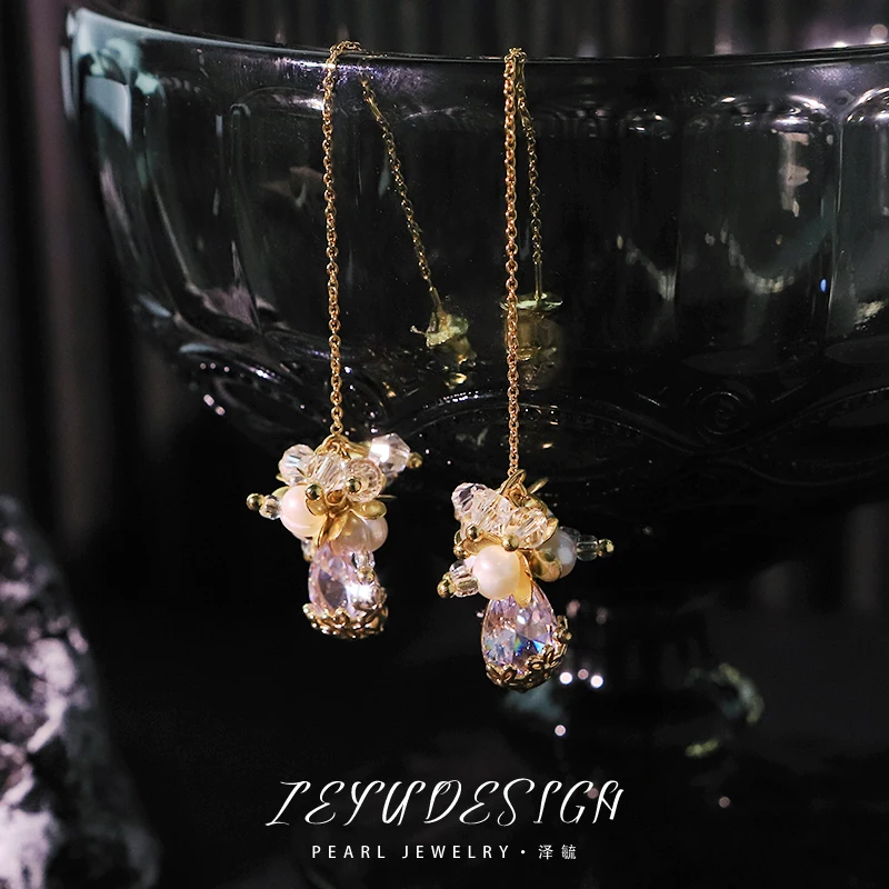 Natural Freshwater Pearl Crystal Flower Cluster Ear Thread Earrings 18k Gold Plated Design Banquet Gift for Women Jewelry GE1218