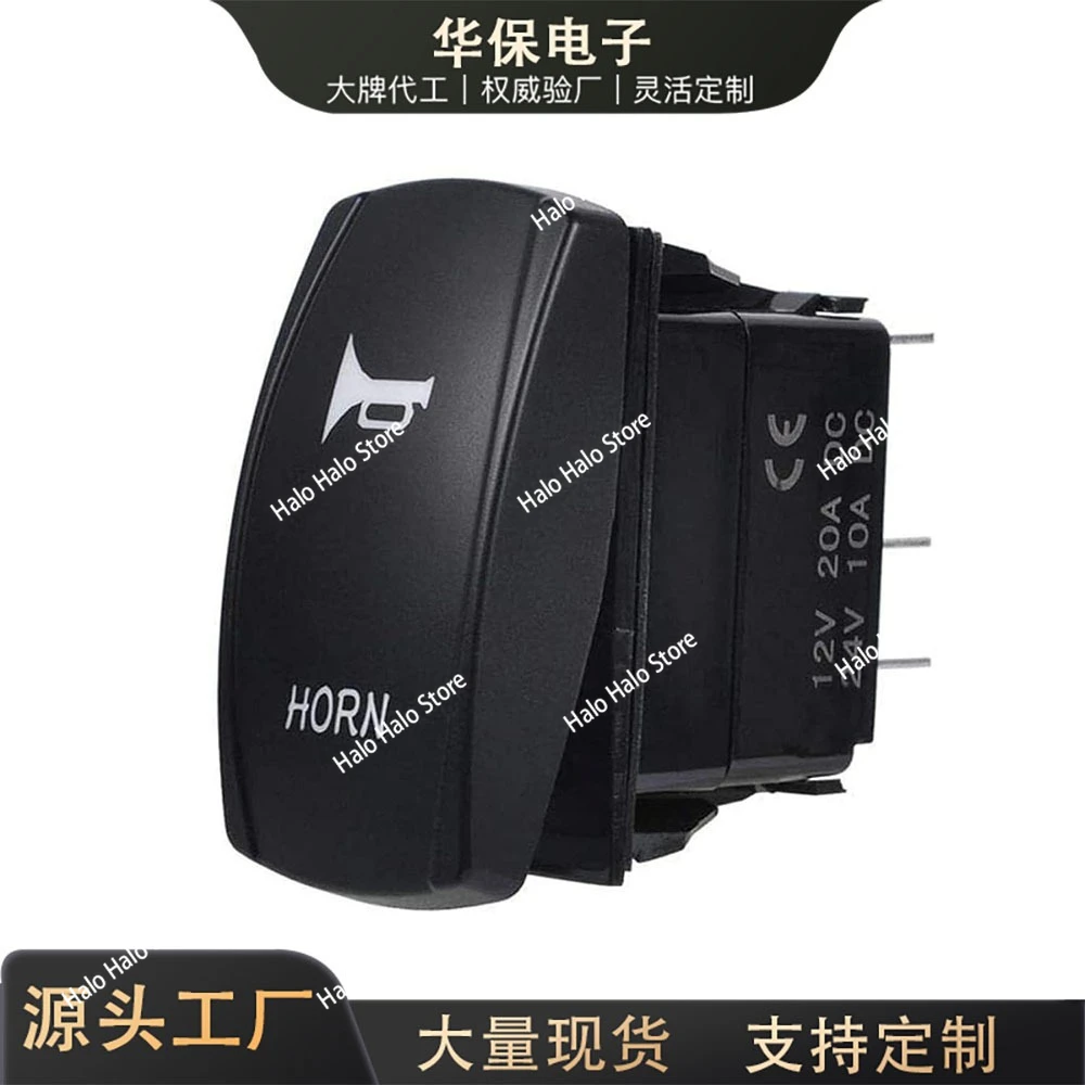 

DC 12-24V Rocker Switch with Horn Symbol Momentary Reset for RV Bus Marine Boat Yacht Modification