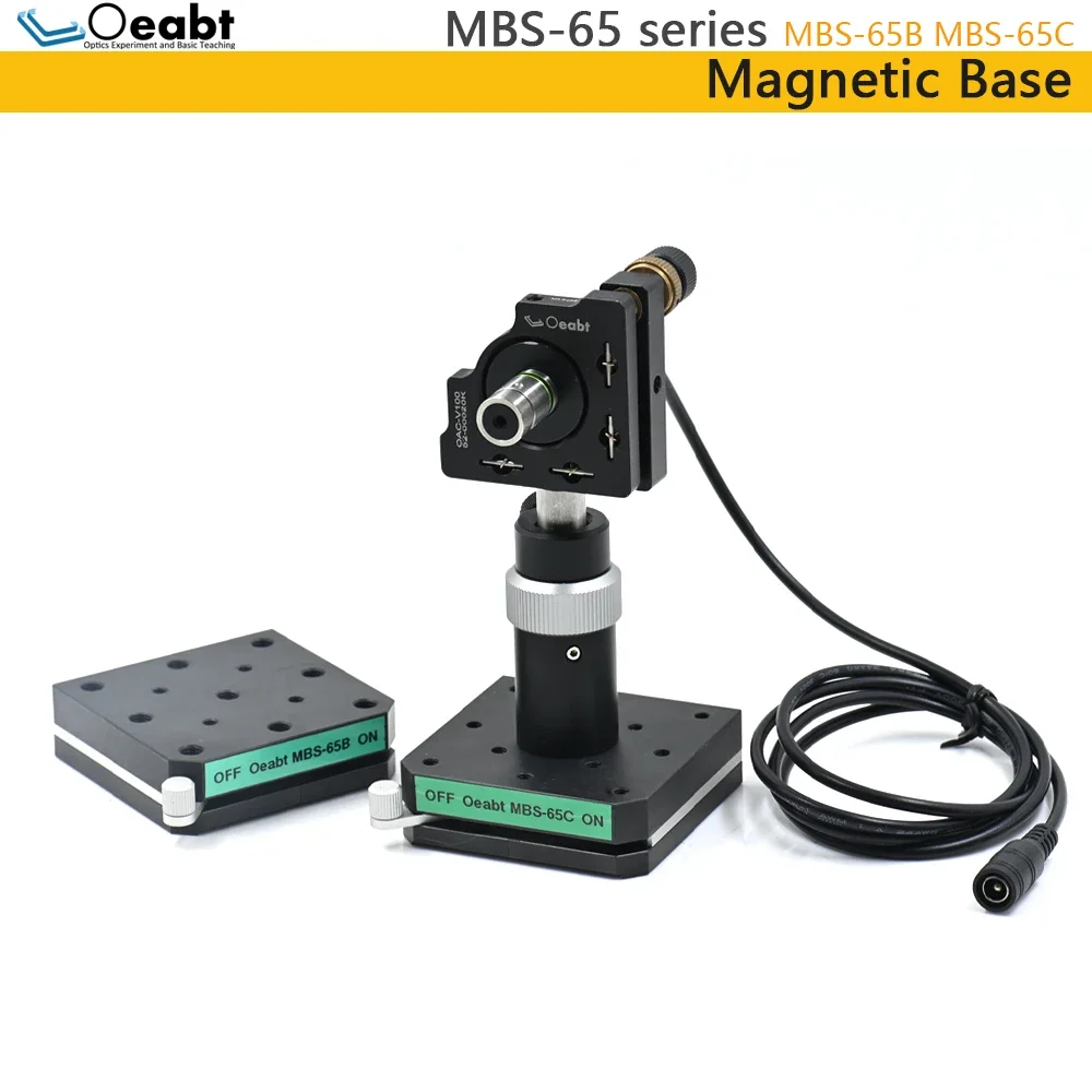 MBS-65 Series  Magnetic Base Ultra-thin Magnetic Base Optical Experiment Magnetic Meter Base Two-dimensional Experiment Platform