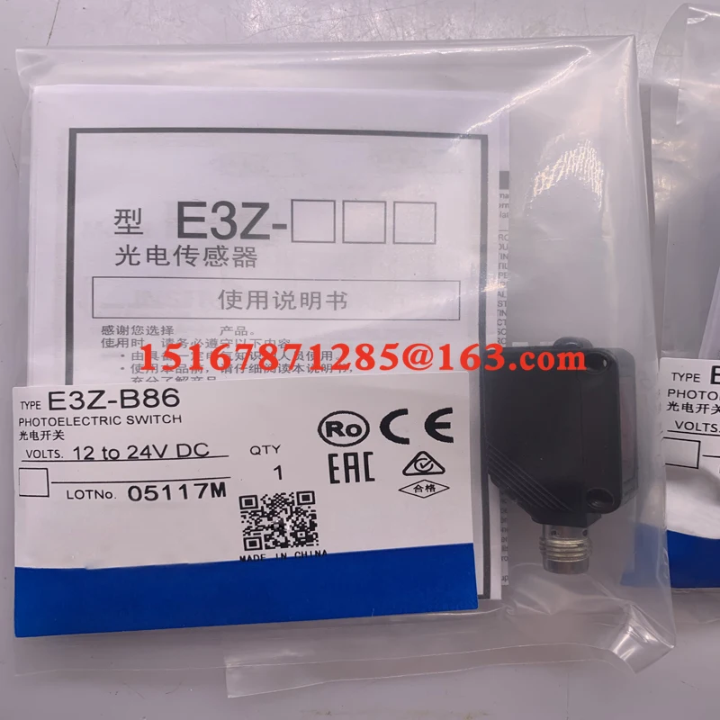 New photoelectric switch sensor E3Z-B86 B81 B82 E3Z-B87 B61 B62