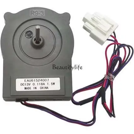 

EAU61524007 Refrigerator freezing, refrigerator evaporator fan motor